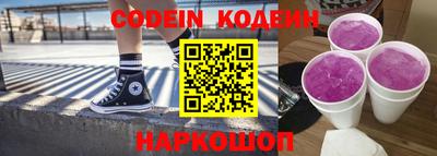 соль курить ск Кинель