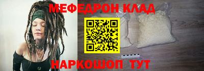 марки nbome Кингисепп
