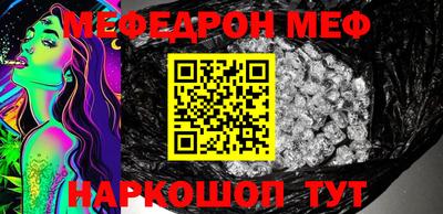 марки nbome Кингисепп