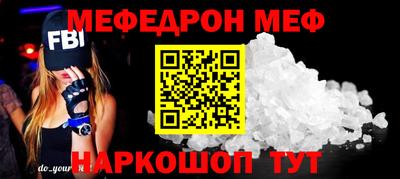 марки nbome Кингисепп