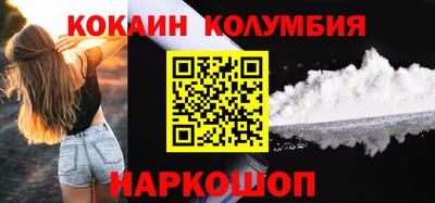 крисы Кимры