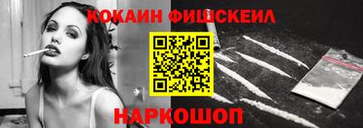 соль курить ск Кинель