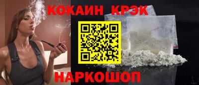 крисы Кимры