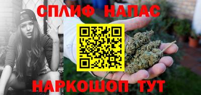 марки nbome Кингисепп