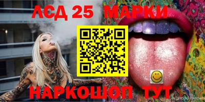 крисы Кимры