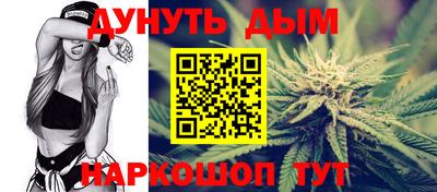 соль курить ск Кинель