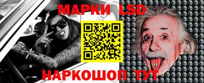 крисы Кимры