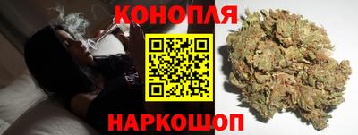 марки nbome Кингисепп