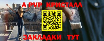 крисы Кимры