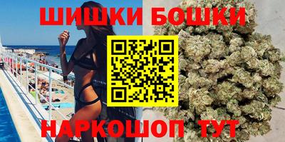 марки nbome Кингисепп