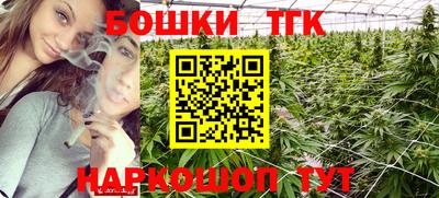 соль курить ск Кинель
