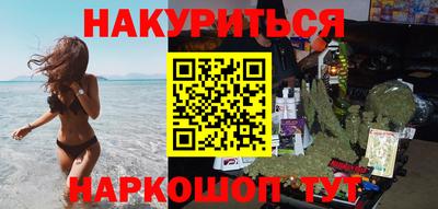 соль курить ск Кинель