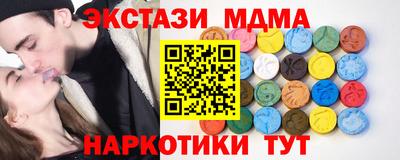крисы Кимры