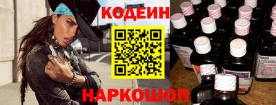 крисы Кимры