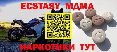 крисы Кимры