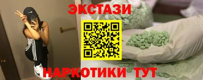 соль курить ск Кинель