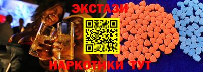 марки nbome Кингисепп