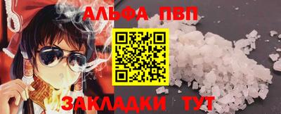 крисы Кимры