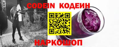 крисы Кимры