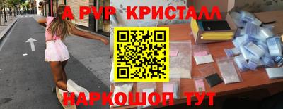 марки nbome Кингисепп