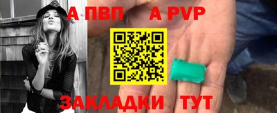 марки nbome Кингисепп