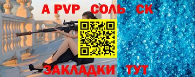 крисы Кимры