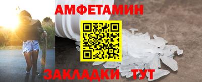 соль курить ск Кинель