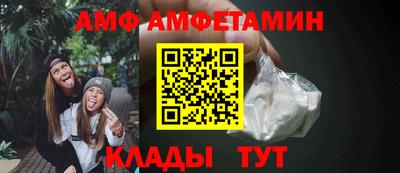 крисы Кимры