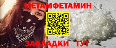 крисы Кимры