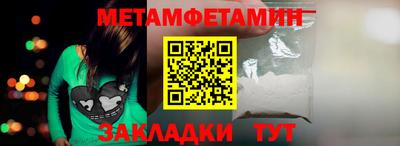 соль курить ск Кинель