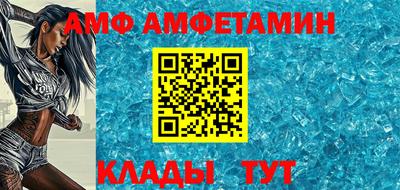 соль курить ск Кинель
