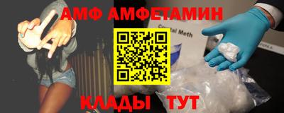 соль курить ск Кинель