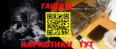 соль курить ск Кинель