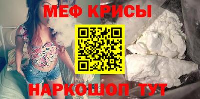 соль курить ск Кинель