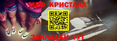 марки nbome Кингисепп