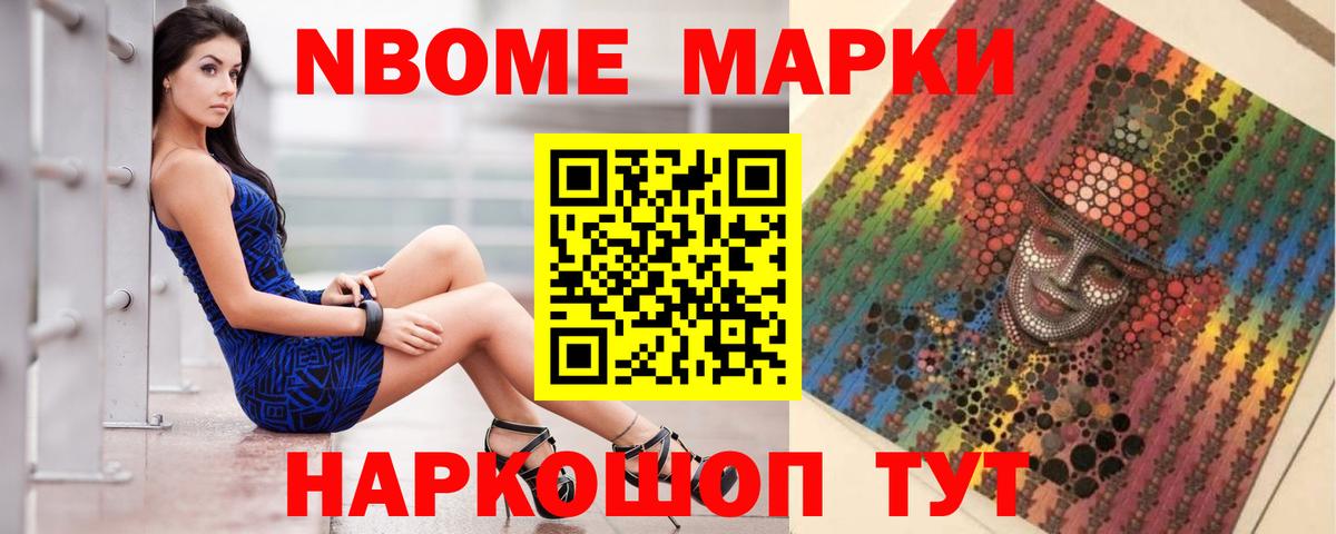 ЛСД экстази кислота  Вход с VPN  Усть-Илимск 